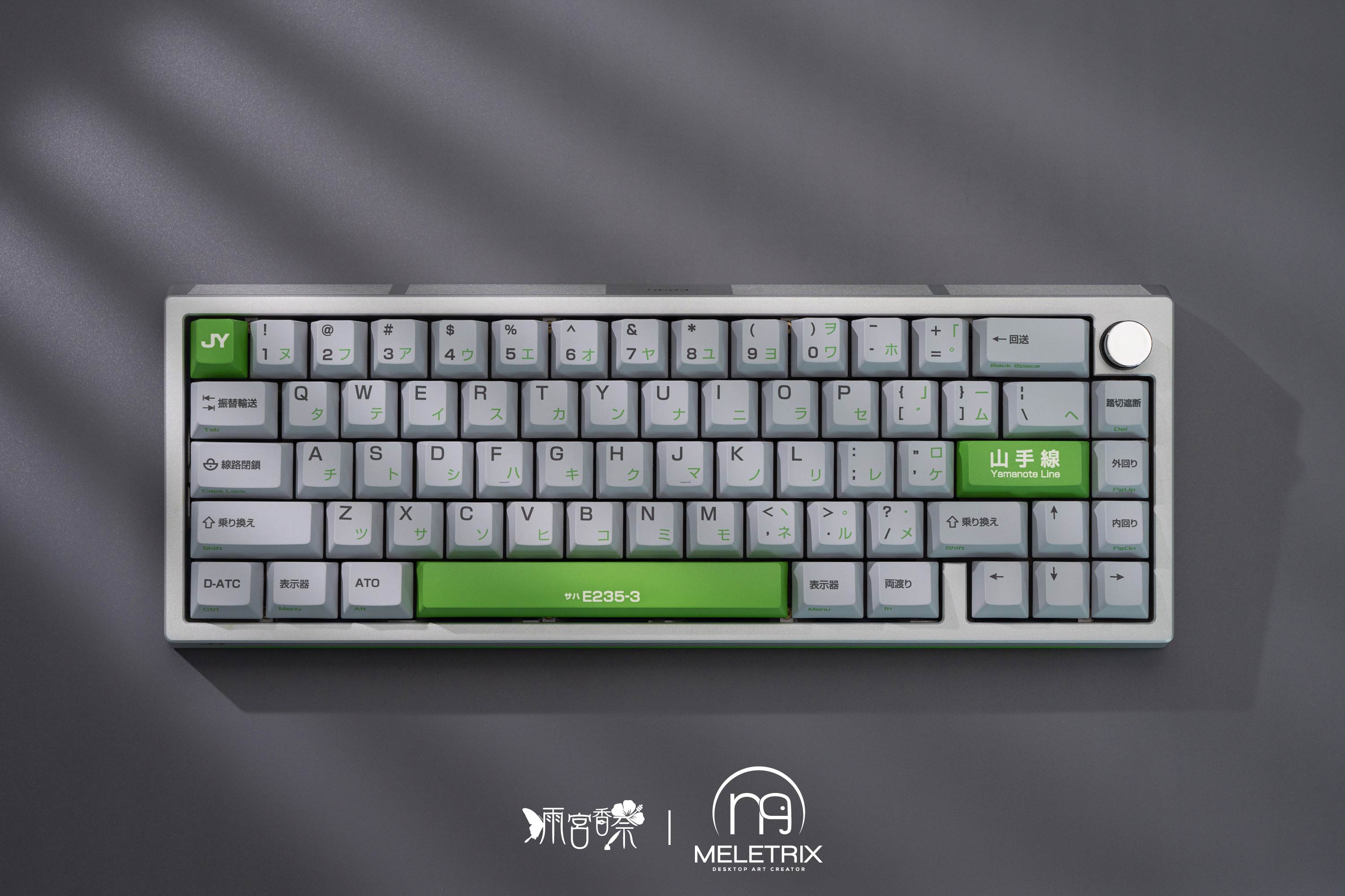 Limited Stock] Zoom65V2 x Yamanote Line Theme Keyboard Kit – Wuque