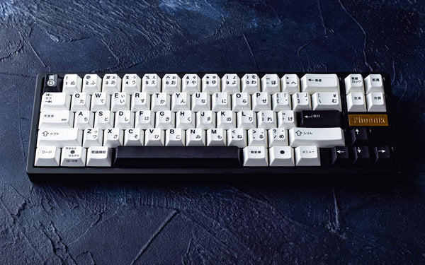 Ikki68 Pro LE