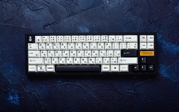 Ikki68 Pro LE