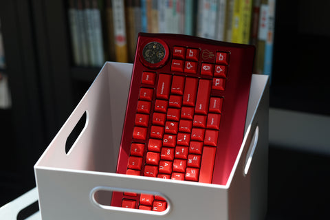 NAMA Bespoke Edition - [Without switches+keycaps]