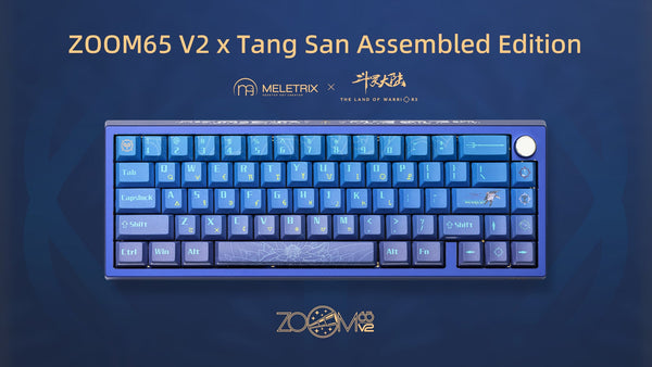 Zoom65 V2
