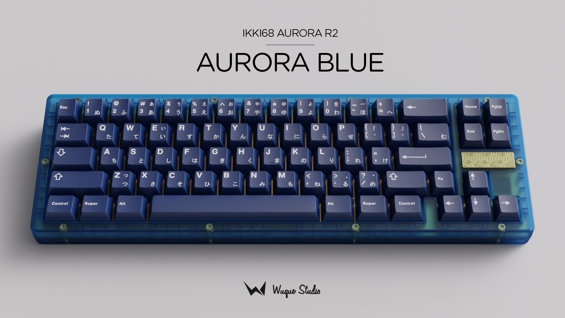 Ikki68 Aurora R2