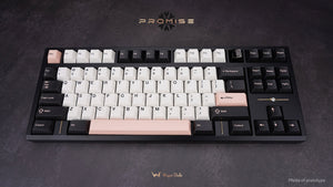 [GB] Promise87 Bespoke Raffle
