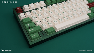 [GB] Promise87 Bespoke Edition